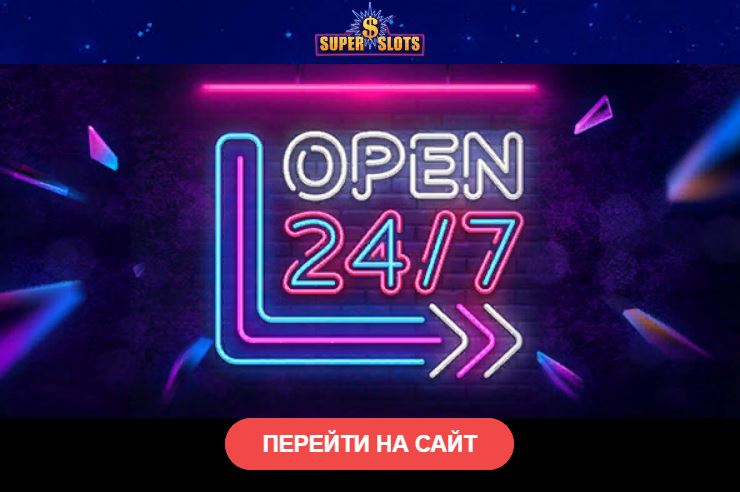 Снимок.JPG