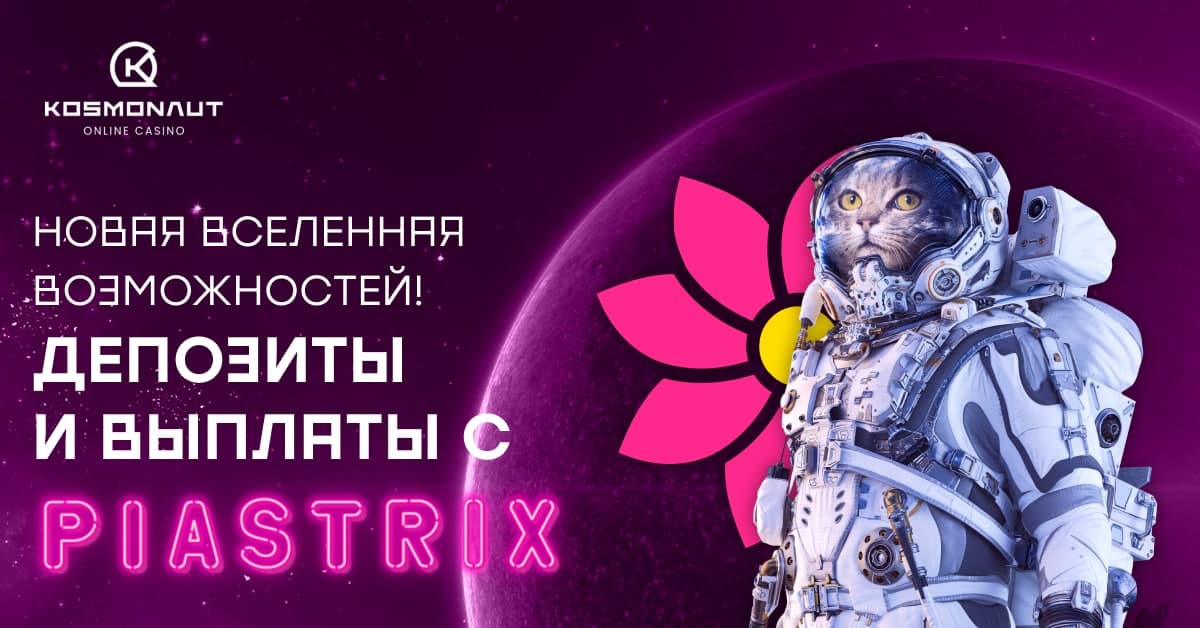 Снимок.JPG