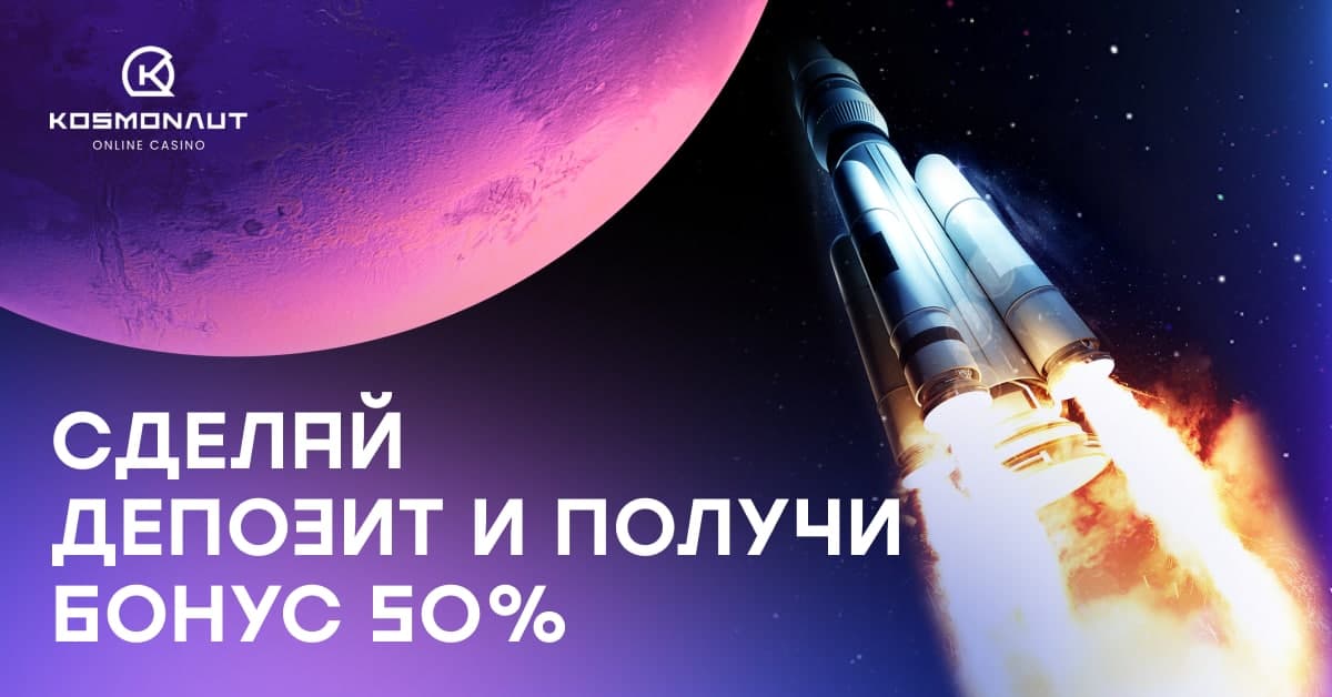 Снимок.JPG