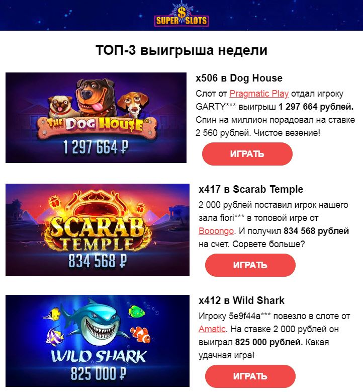 Снимок.JPG
