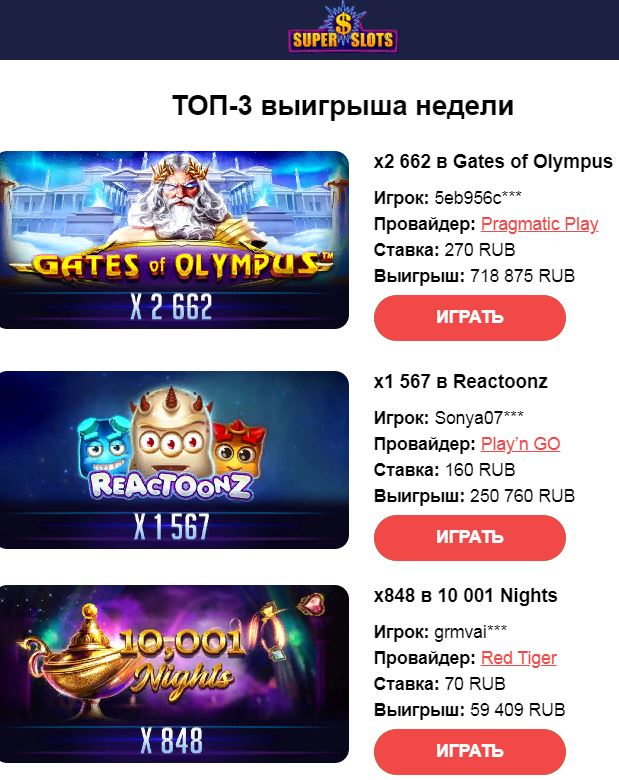 Снимок.JPG