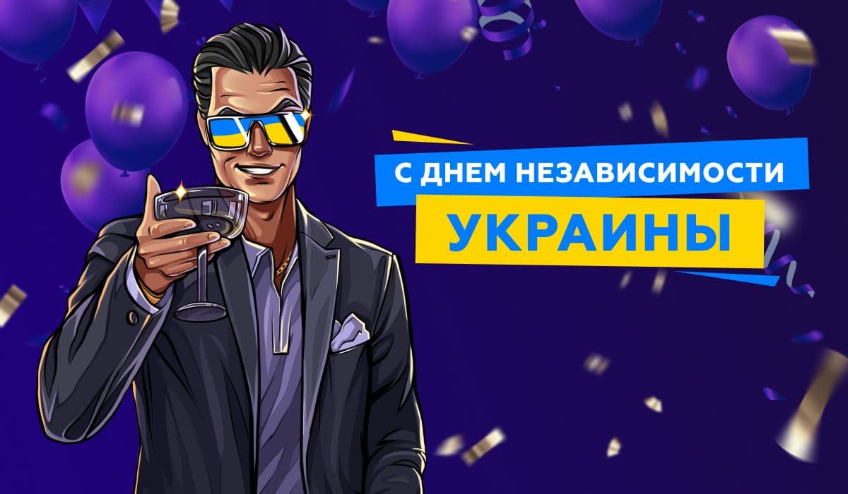 Снимок.JPG