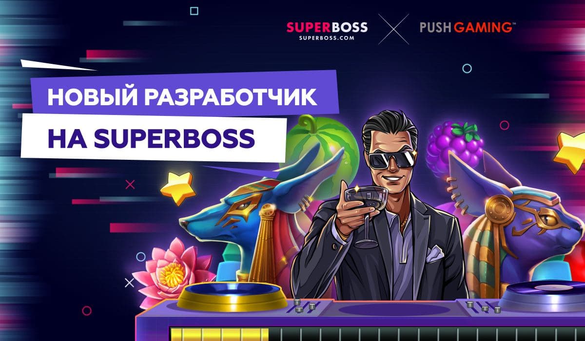 Снимок.JPG