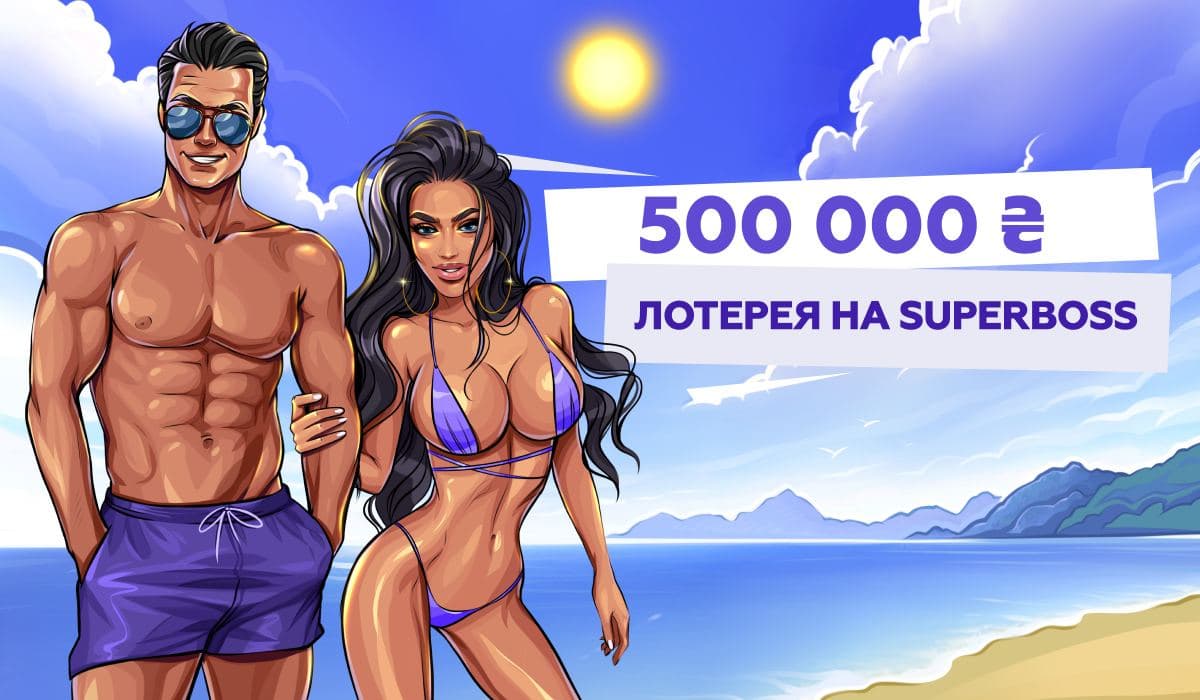 Снимок.JPG