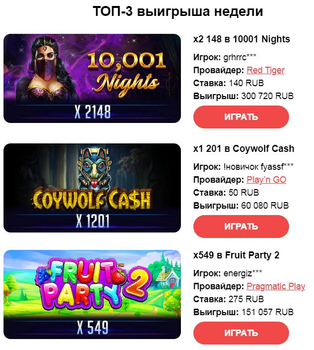 Снимок.JPG