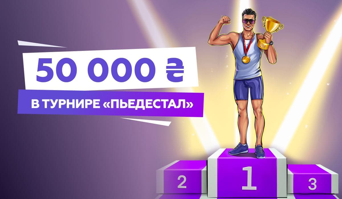 Снимок.JPG