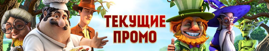 Снимок.JPG