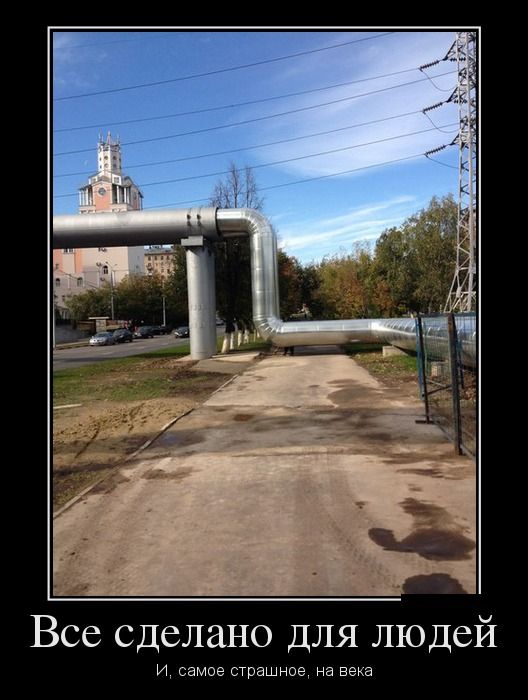 Снимок.JPG