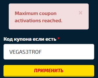 Снимок.JPG