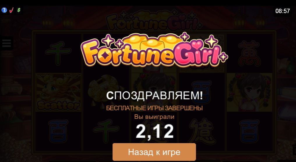 Снимок.JPG