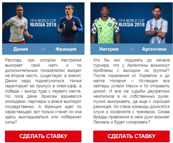 Снимок.JPG