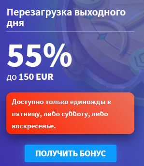 Снимок.JPG