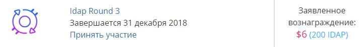 Снимок.JPG