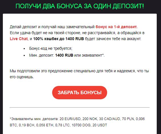 Снимок.JPG