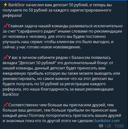 Снимок.JPG