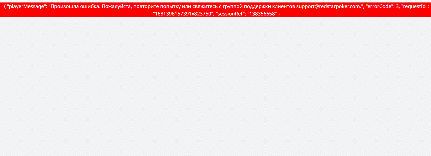 Снимок.PNG