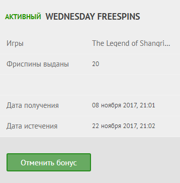 Снимок.PNG