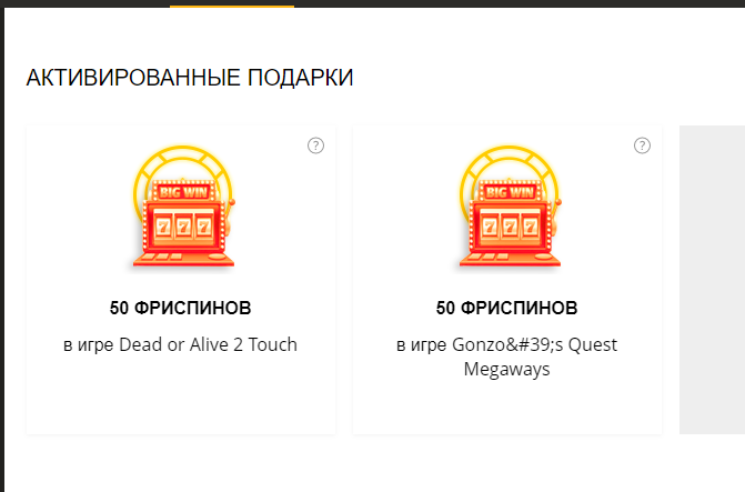 Снимок.PNG
