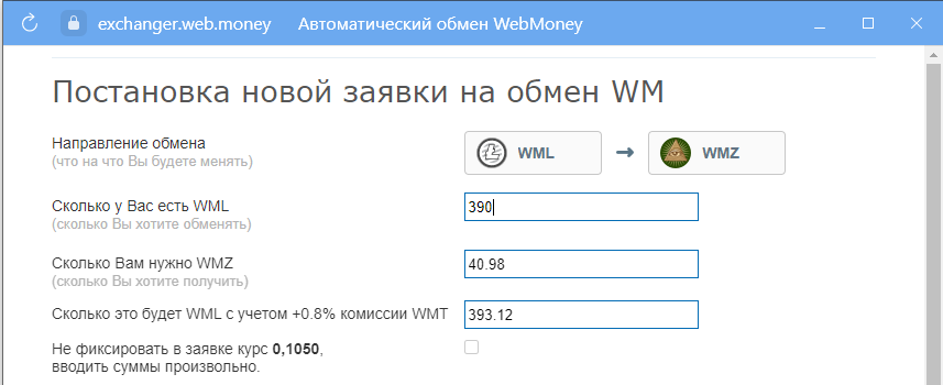 Снимок22.PNG
