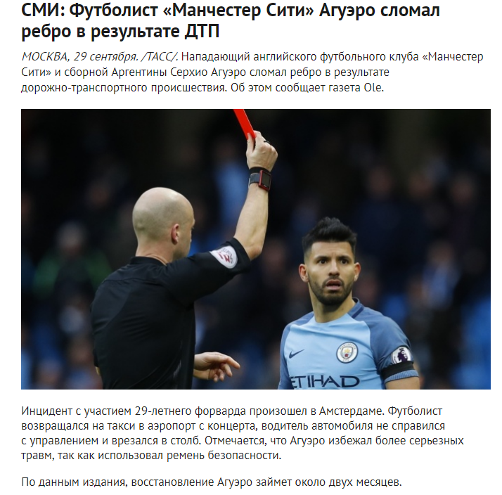 Снимок5.PNG