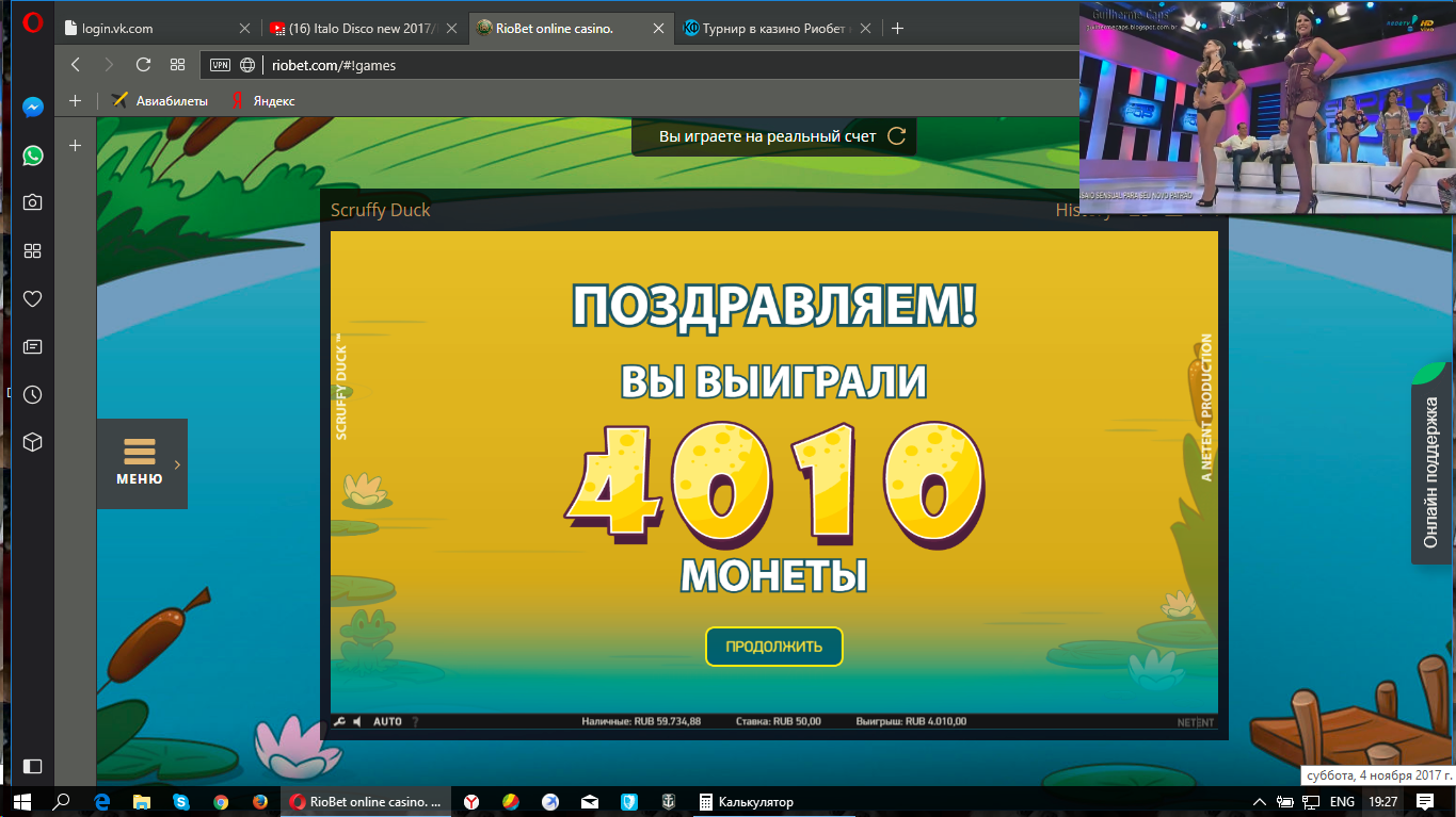 upload_2017-11-4_19-28-31.png