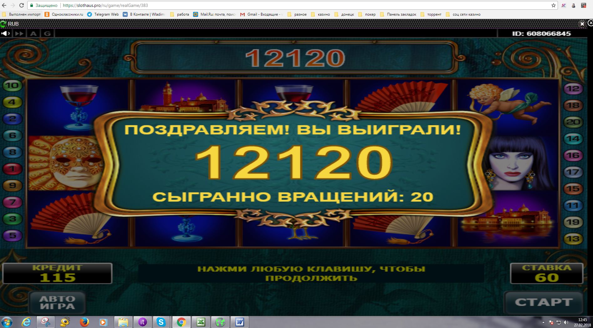 х202.JPG