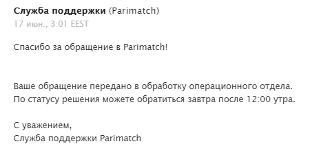 завтра.png
