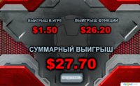 ironman.jpg