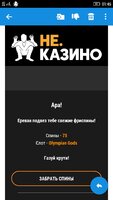 Screenshot_2020-12-15-01-45-47.jpeg