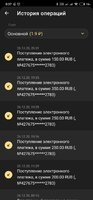 Screenshot_2020-12-27-00-37-21-052_org.xbet.slots.jpg