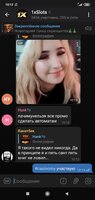 Screenshot_2020-12-27-10-13-50-543_org.telegram.messenger.jpg