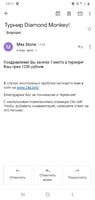 Screenshot_20201228-180141_Gmail.jpg