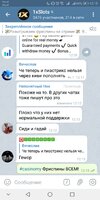 Screenshot_20201229-121540.jpg