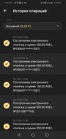 Screenshot_20201229_191005_org.xbet.slots.jpg