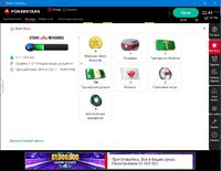 pokerstarz.jpg