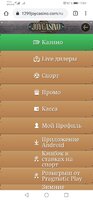 Screenshot_20210111_170454_com.android.chrome.jpg