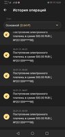 Screenshot_20210127-033150.jpg