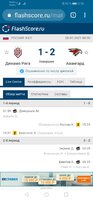 Screenshot_20210128_023618_com.android.chrome.jpg