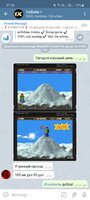 Screenshot_20210128-073624_Telegram.jpg
