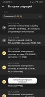 Screenshot_2021-01-29-06-51-28-778_org.xbet.slots.jpg