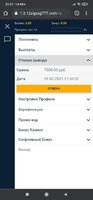 Screenshot_2021-02-03-21-21-58-220_com.android.chrome.jpg