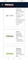 Screenshot_20210214_185152_com.android.chrome.jpg