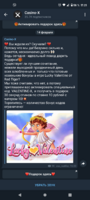 Screenshot_20210214-172128.png