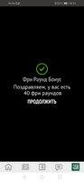 Screenshot_20210221_141400_com.android.chrome.jpg