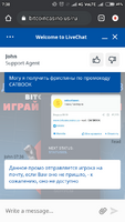 Screenshot_2021-03-13-07-38-55-369_com.android.chrome.png