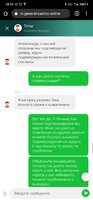 Screenshot_2021-03-24-18-10-24-996_com.android.chrome.jpg