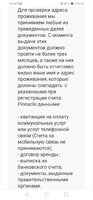 Screenshot_20210325_152614_com.android.chrome.jpg