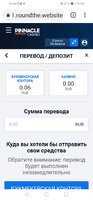 Screenshot_20210325_155854_com.android.chrome.jpg