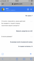 65ABAD88-D4CB-41C9-807C-14FA505A6F7C.png
