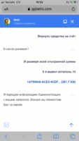 C67762BC-3A0E-4EC6-B704-3A876870CEEF.png